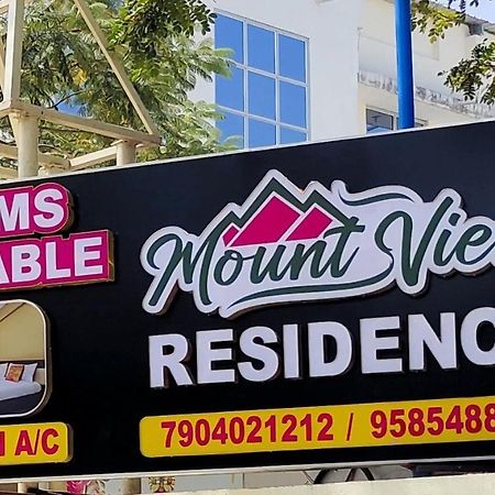 Вілла Mount View Residency Tiruttani Thiruttani Екстер'єр фото