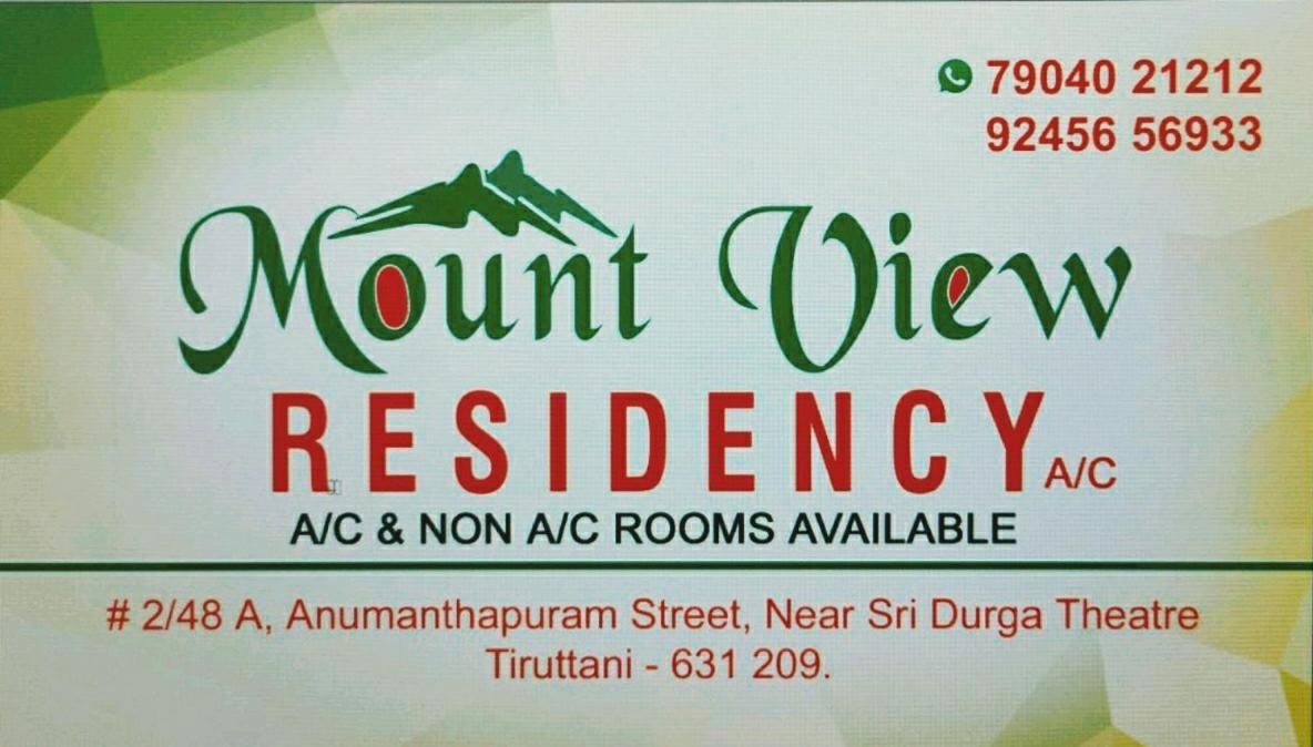 Вілла Mount View Residency Tiruttani Thiruttani Екстер'єр фото