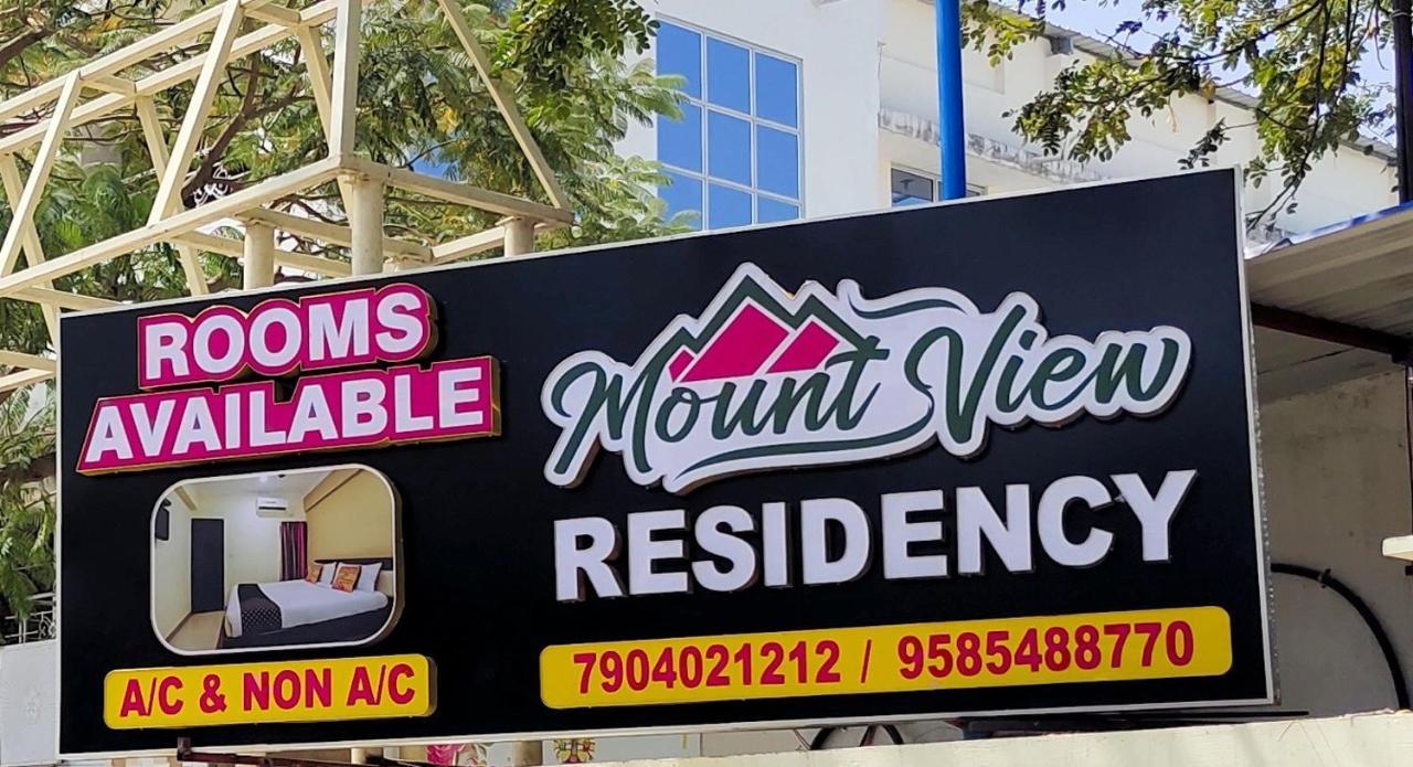 Вілла Mount View Residency Tiruttani Thiruttani Екстер'єр фото